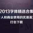 word如何删除空白页分页符