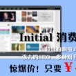 word2010是用来处理什么软件的