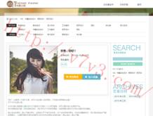 澳门6合总彩开奖结果查询